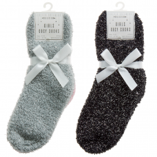 43B812: Girls 2 Pack Glitter Cosy Socks