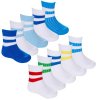 44B1014: Baby Boys 5 Pack Sport Socks (Assorted Sizes)