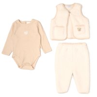G10801INF: Baby Unisex Borg Jacket, Trouser & Ribbed Bodysuit Outfit (12-24 Months)