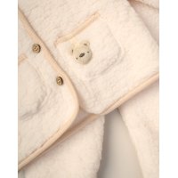 G10801INF: Baby Unisex Borg Jacket, Trouser & Ribbed Bodysuit Outfit (12-24 Months)