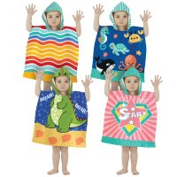 BIT237232: Mini Kids Hooded Poncho Pal Beach, Bath Towels 50x100cm - Assorted Designs  (18 Months- 3 Years)