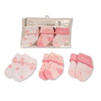 Multi Pack Socks (50)