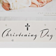 CG1510: Bambino Frame with Star - Christening Day 6" x 4"