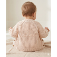 G12761NB: Baby Cream Cotton Knit Cardigan With Embroidery Detail- Hello (0-12 Months)