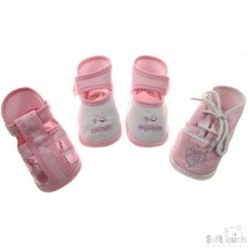 B50-G-1: Baby Terry Cotton Shoes Boxed (0-4 Months)